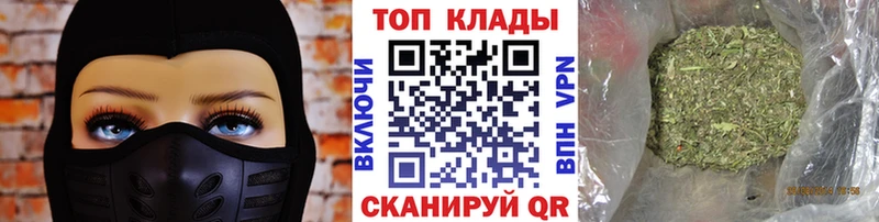 Наркошоп купить Кокаин  Меф мяу мяу  ГАШ  А ПВП  Канабис  Новоалтайск