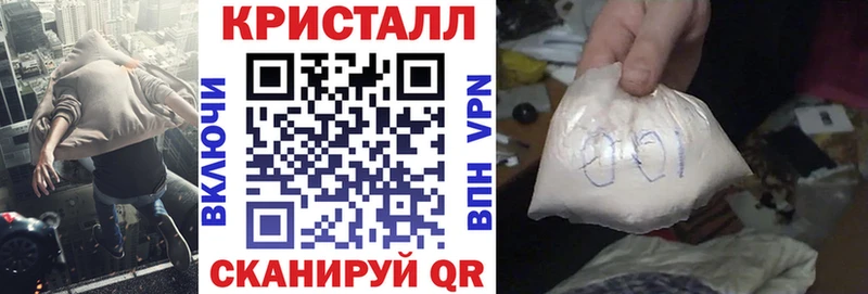 Amphetamine 98%  Купить где  Новоалтайск 