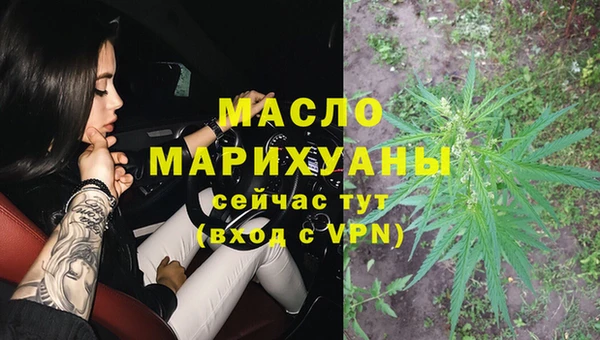 меф VHQ Заводоуковск