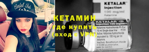 меф VHQ Заводоуковск