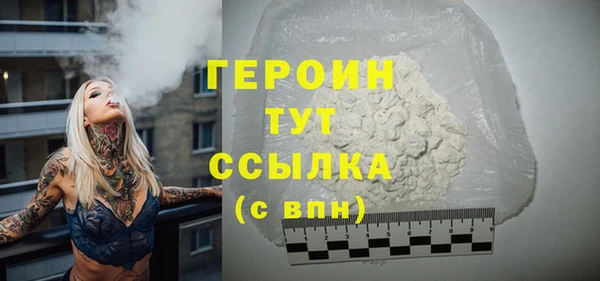 apvp Заволжье