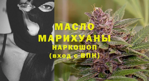 меф VHQ Заводоуковск