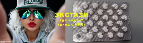 меф VHQ Заводоуковск