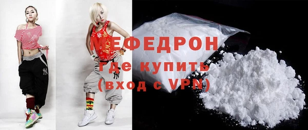 apvp Заволжье