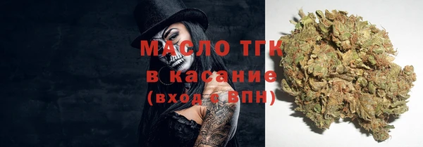 меф VHQ Заводоуковск