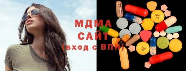 каннабис Зеленодольск