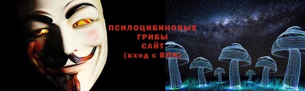 меф VHQ Заводоуковск