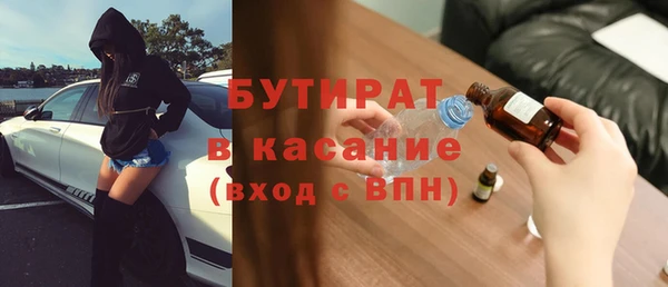 apvp Заволжье