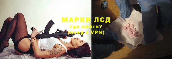 apvp Заволжье