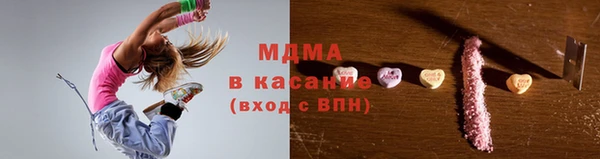 apvp Заволжье