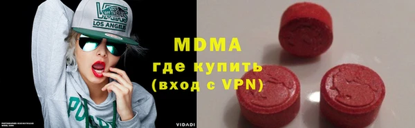 меф VHQ Заводоуковск
