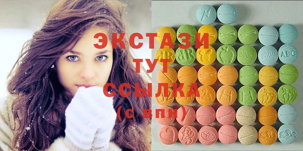 меф VHQ Заводоуковск