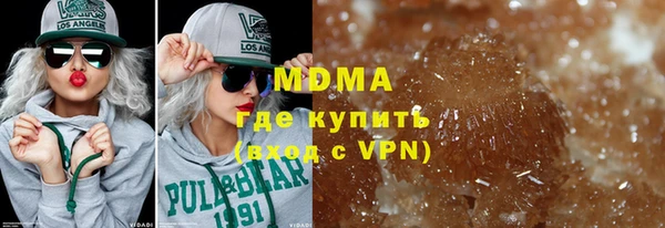 apvp Заволжье