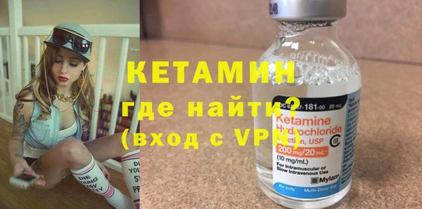apvp Заволжье