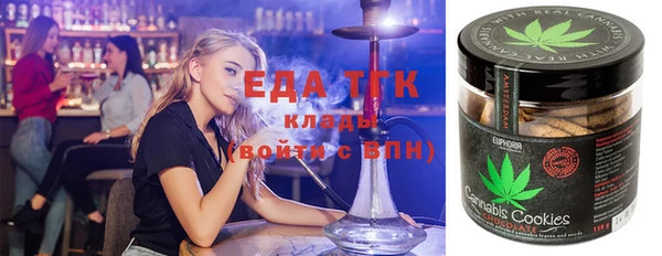 apvp Заволжье